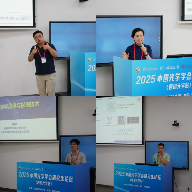 微信图片_20250611140226